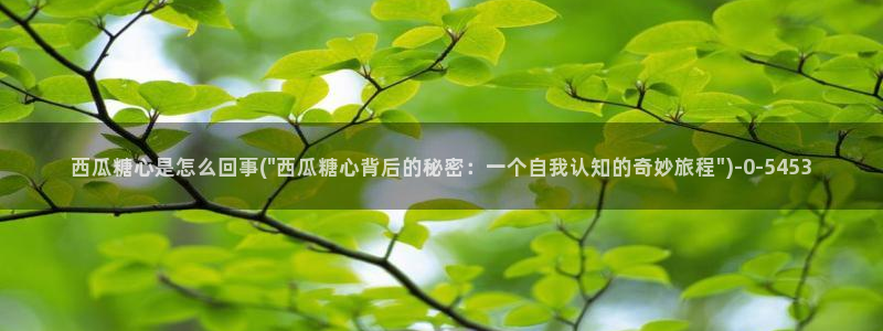 http://t.me/糖心vlog