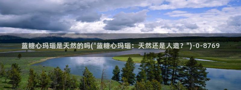 糖心vlog在线观看
