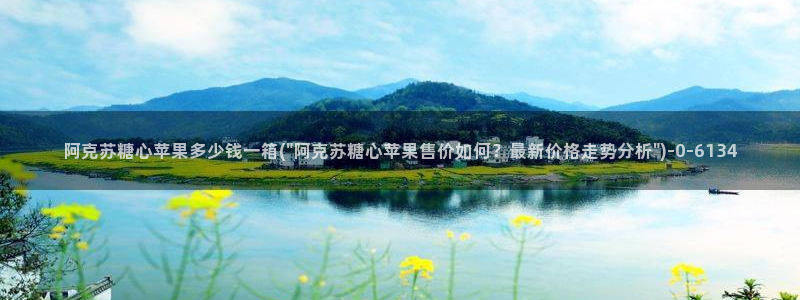 糖心vlog最新版本