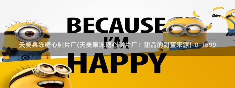 糖心vlog哪个好看