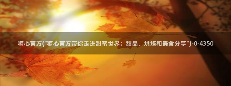 糖心vlog下载方式